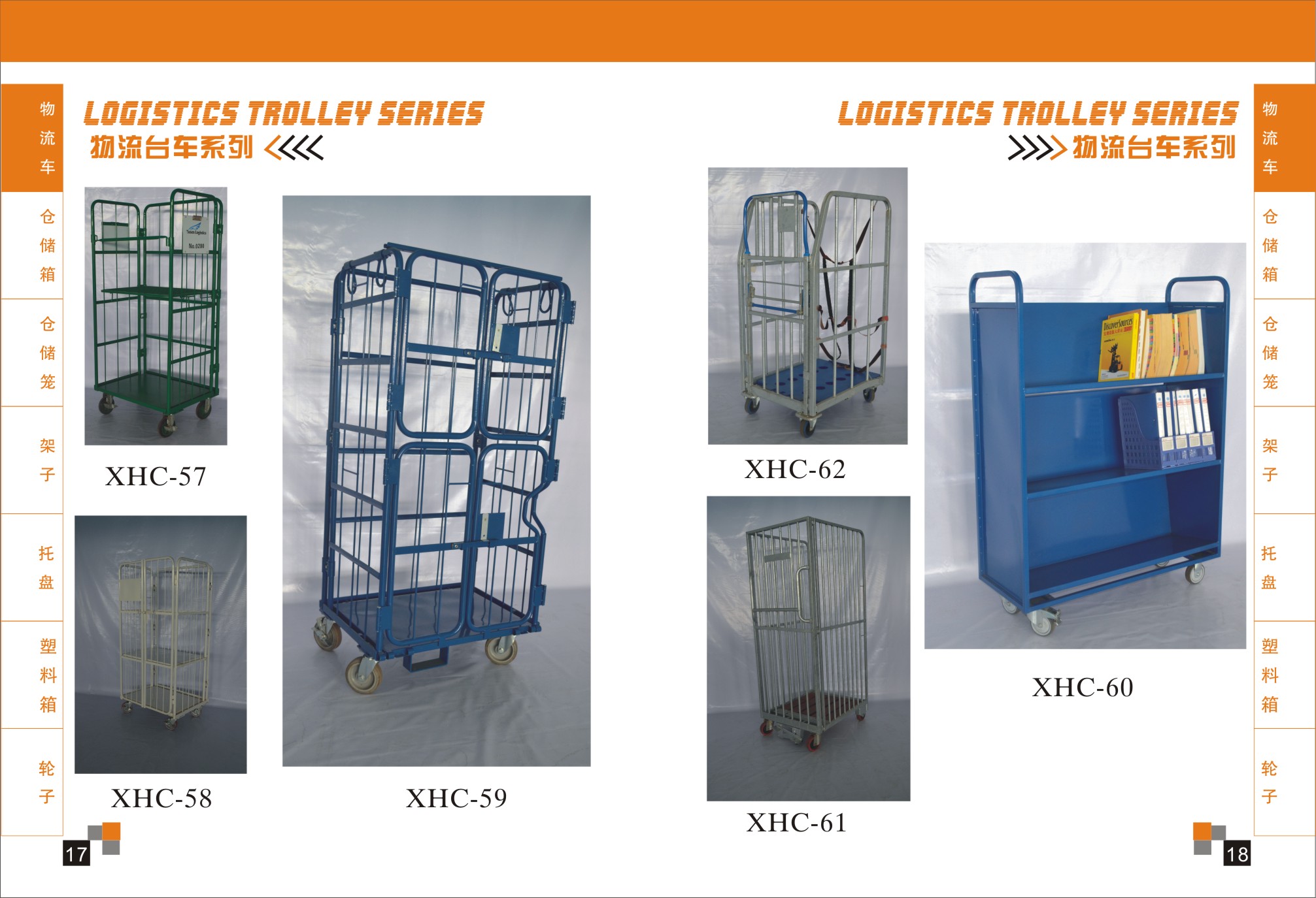 3-Side Foldable Mobile Steel Storage Cage Logistics Turnover Vehicle Cargo Pallet Rack Supermarket Shelf Warehouse Storage