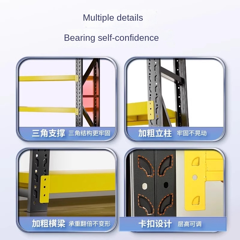 Heavy-duty Cold-rolled Steel Multi-tiered Ultra-strong Load-bearing Warehouse Shelving Racking for Factories Hardware/Mold
