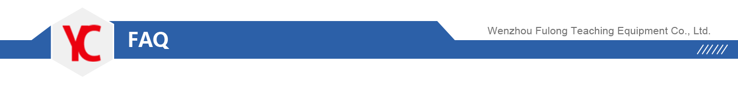 FAQ Header Banner