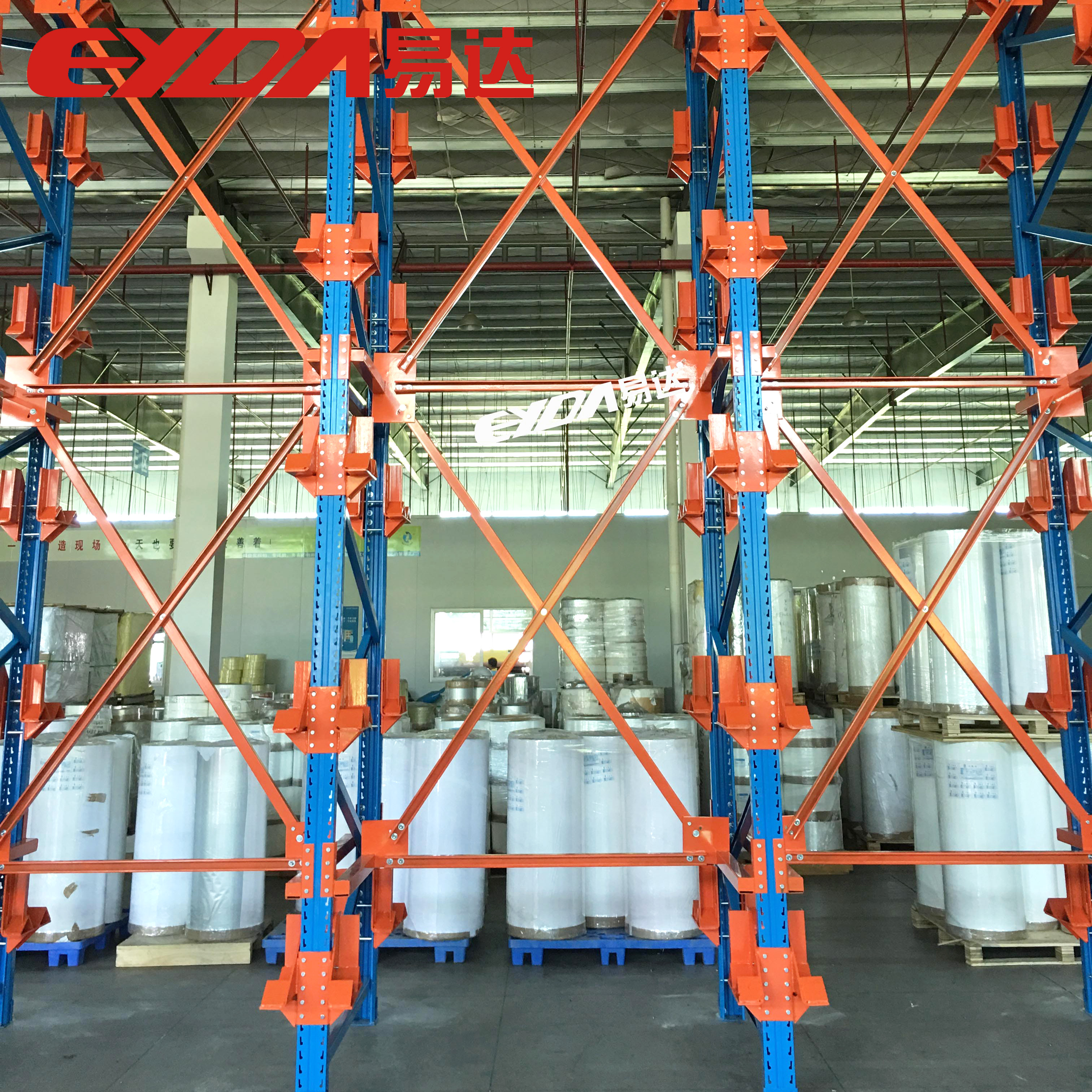 Coil Cantilever Rack Detail 3