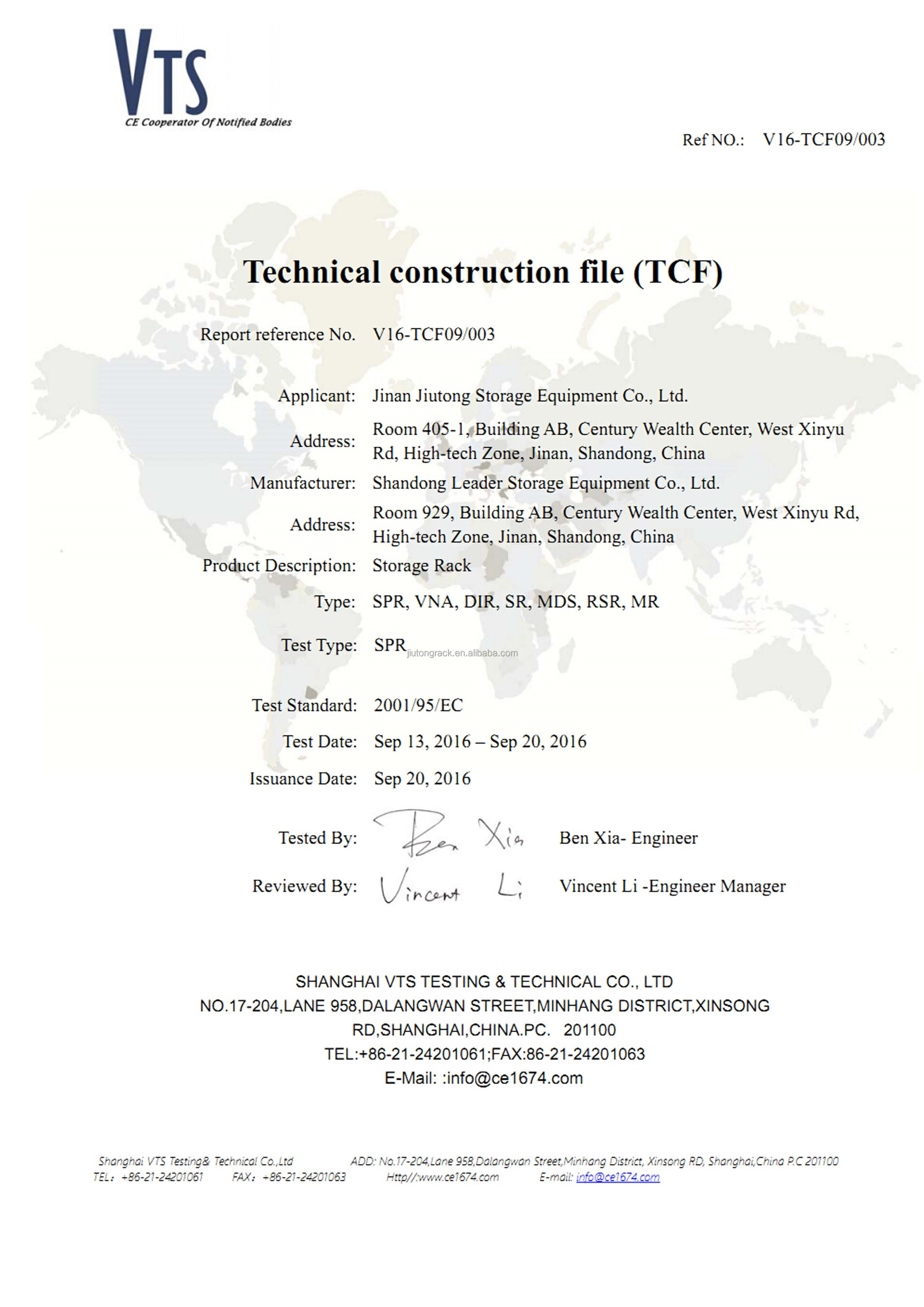 Certification 3