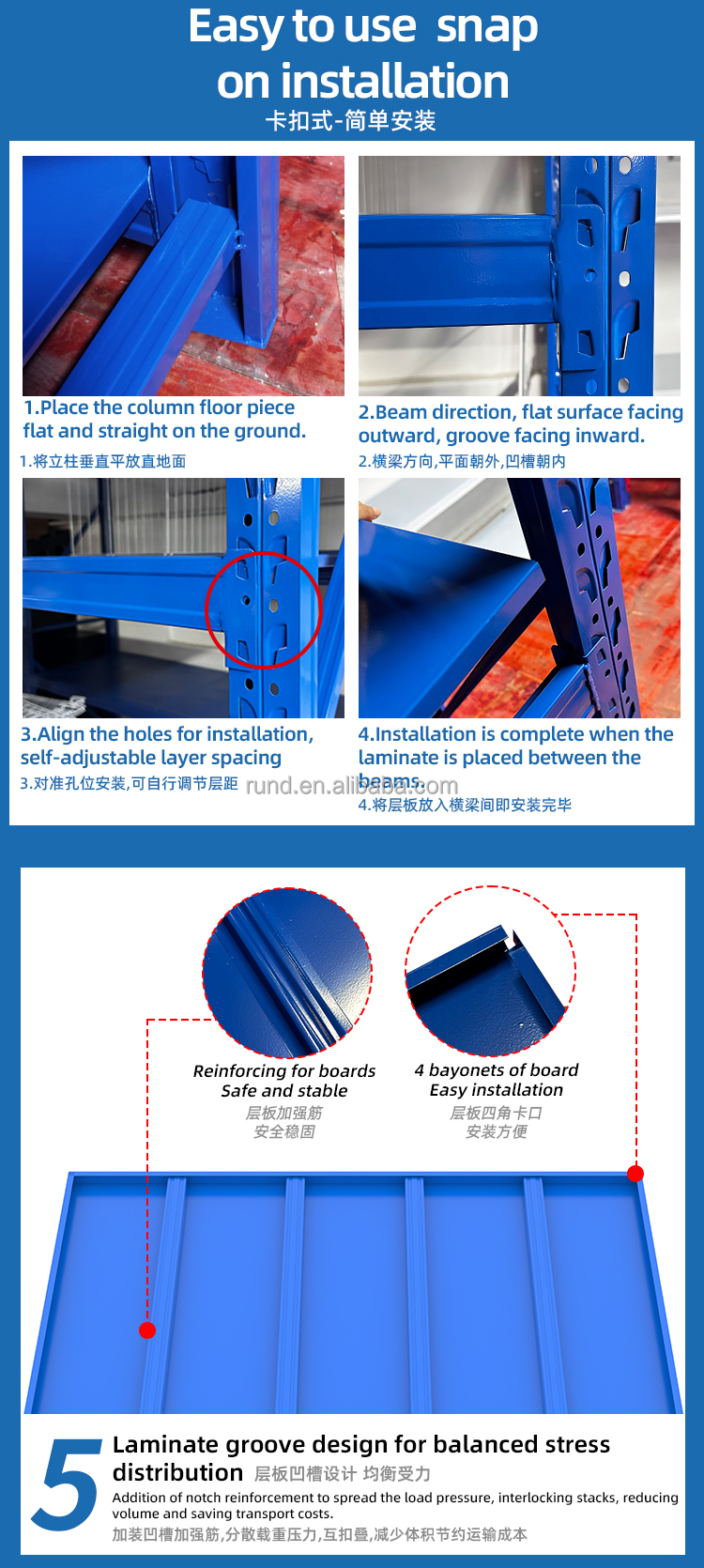 Multi-level Warehouse Shelving