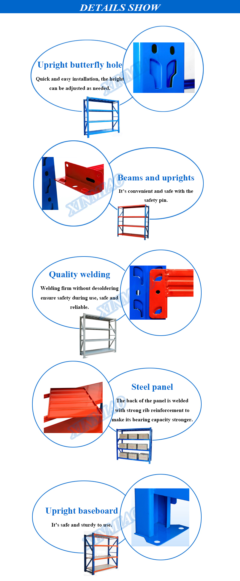 Rack Structural Component