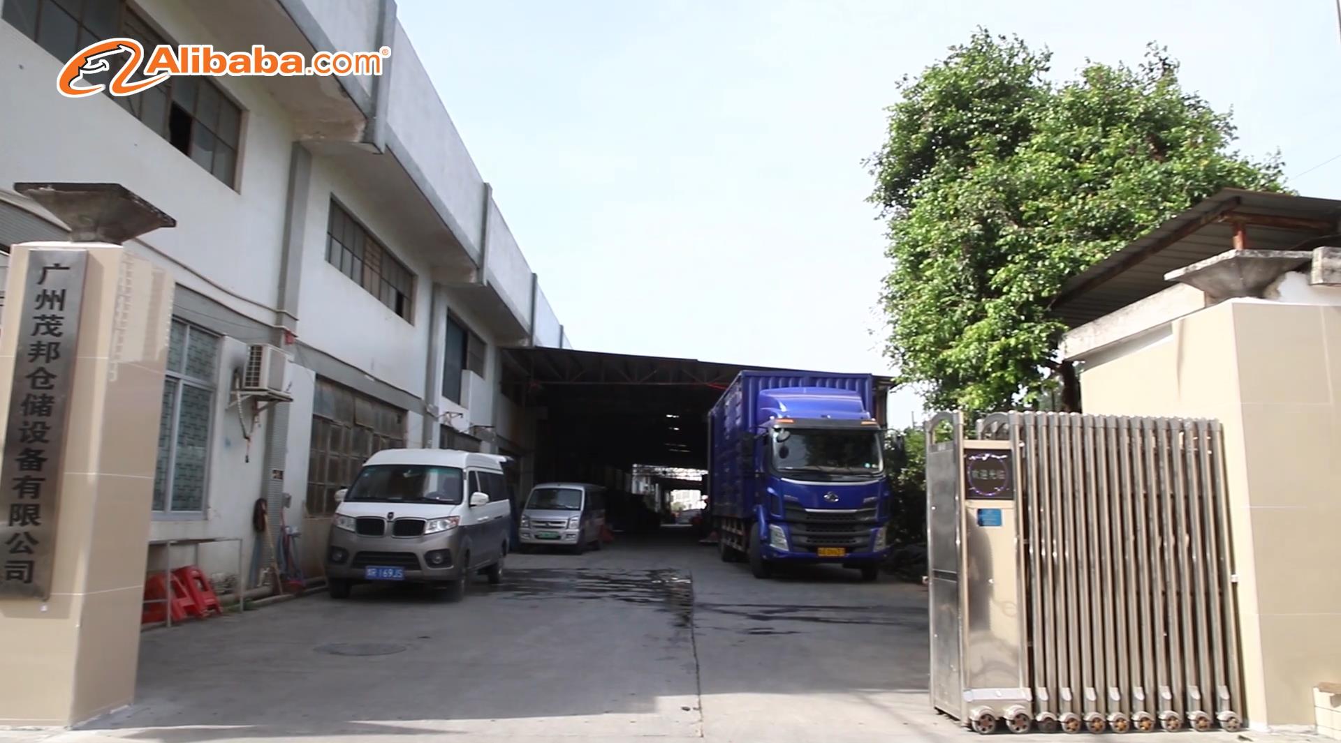 Our Factory Workshop