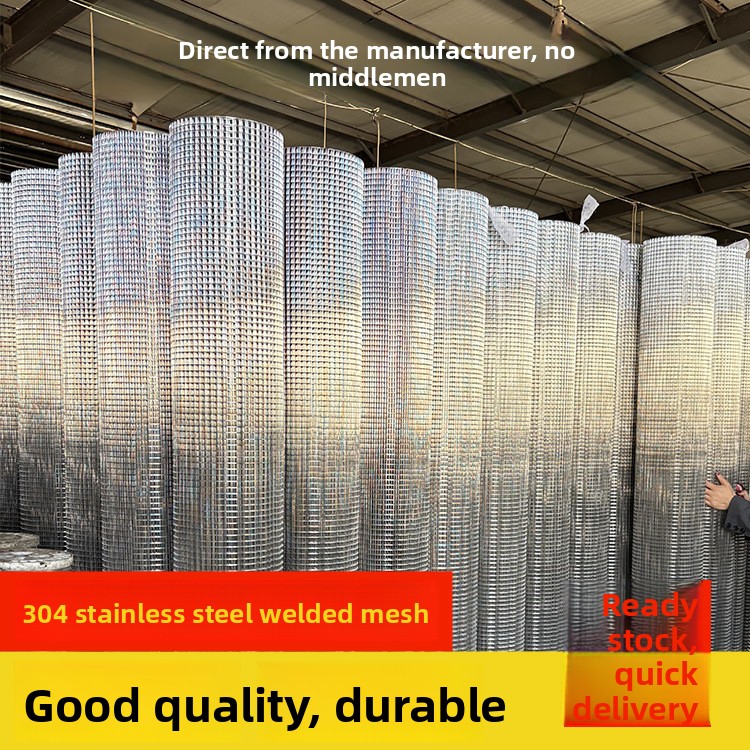 304 Stainless Steel Welded Woven Wire Mesh Grid Sheet For Construction