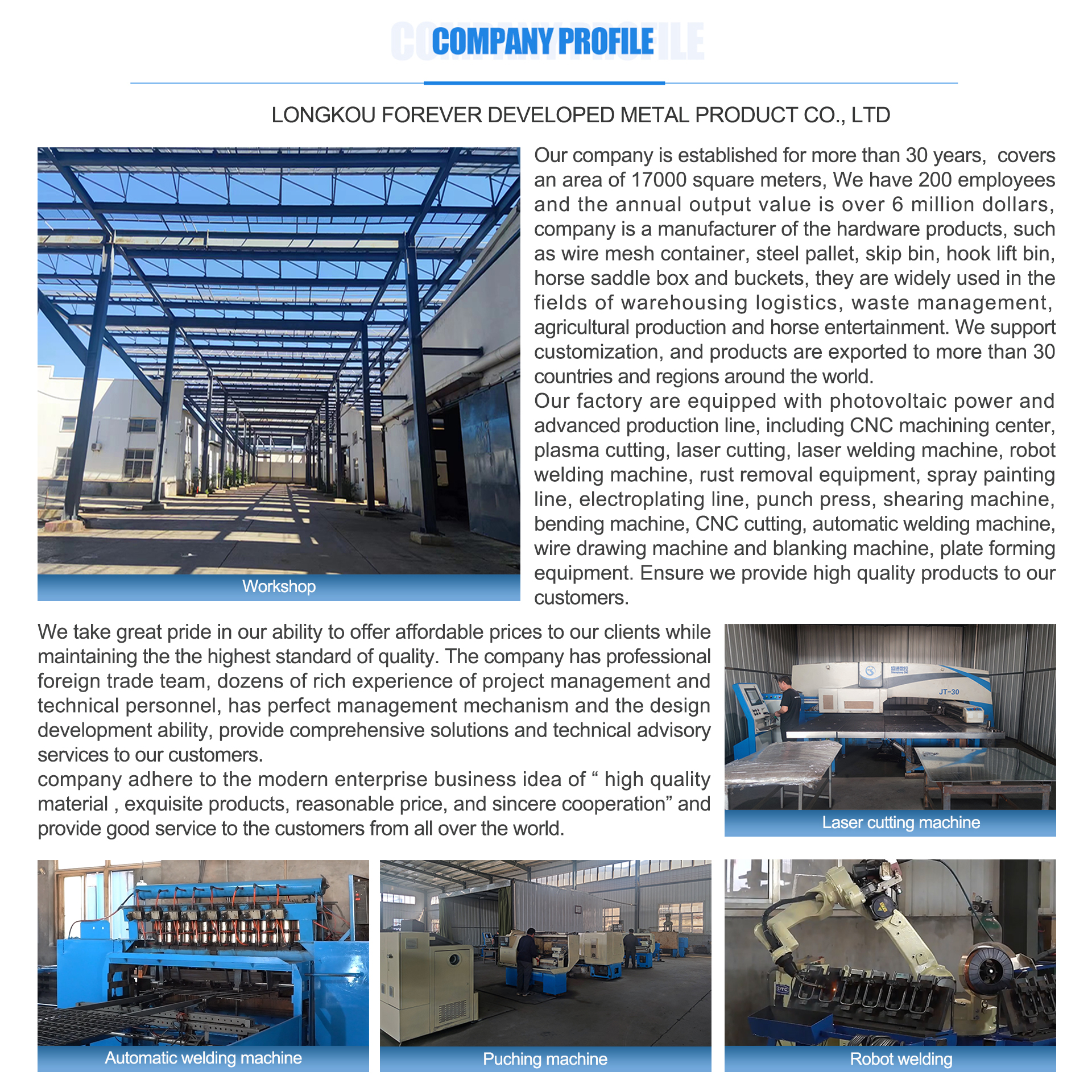 Company Profile