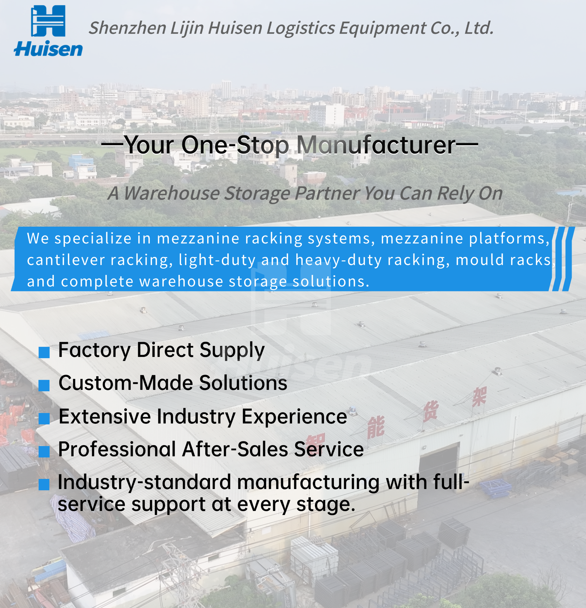 Supplier Image