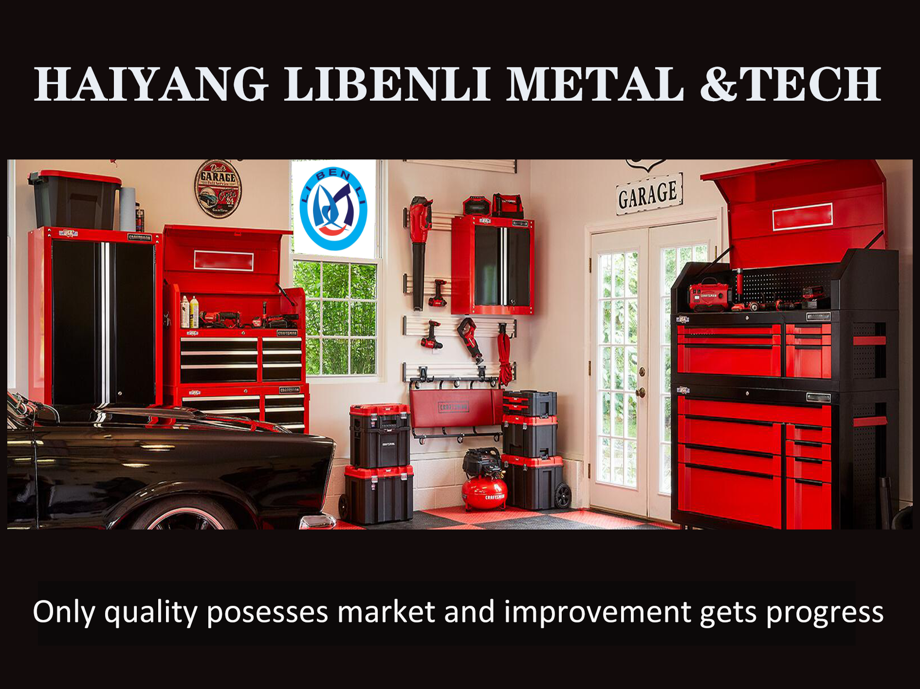 Product Banner