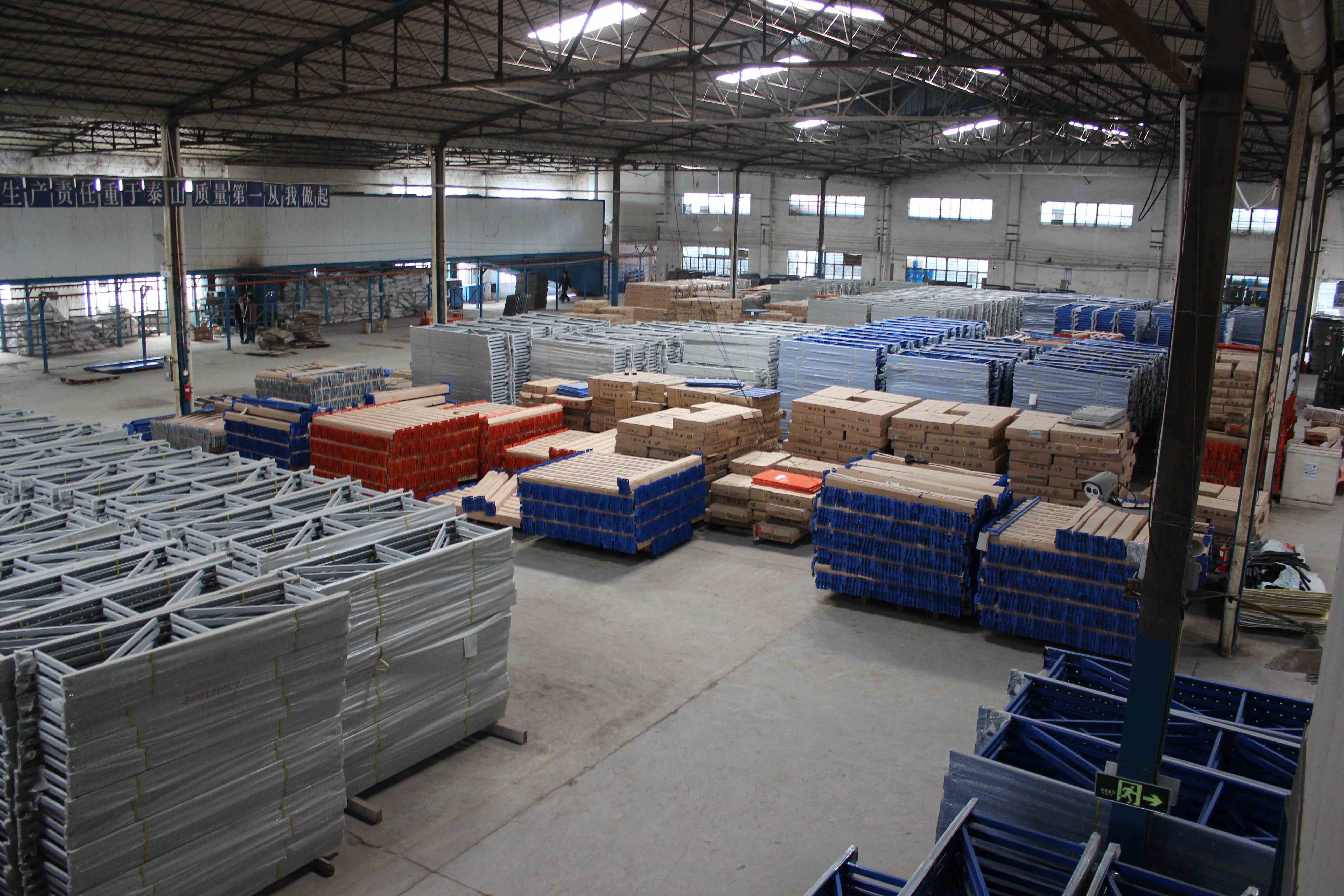 Factory Machine 3