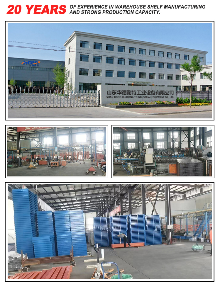 Warehouse Display