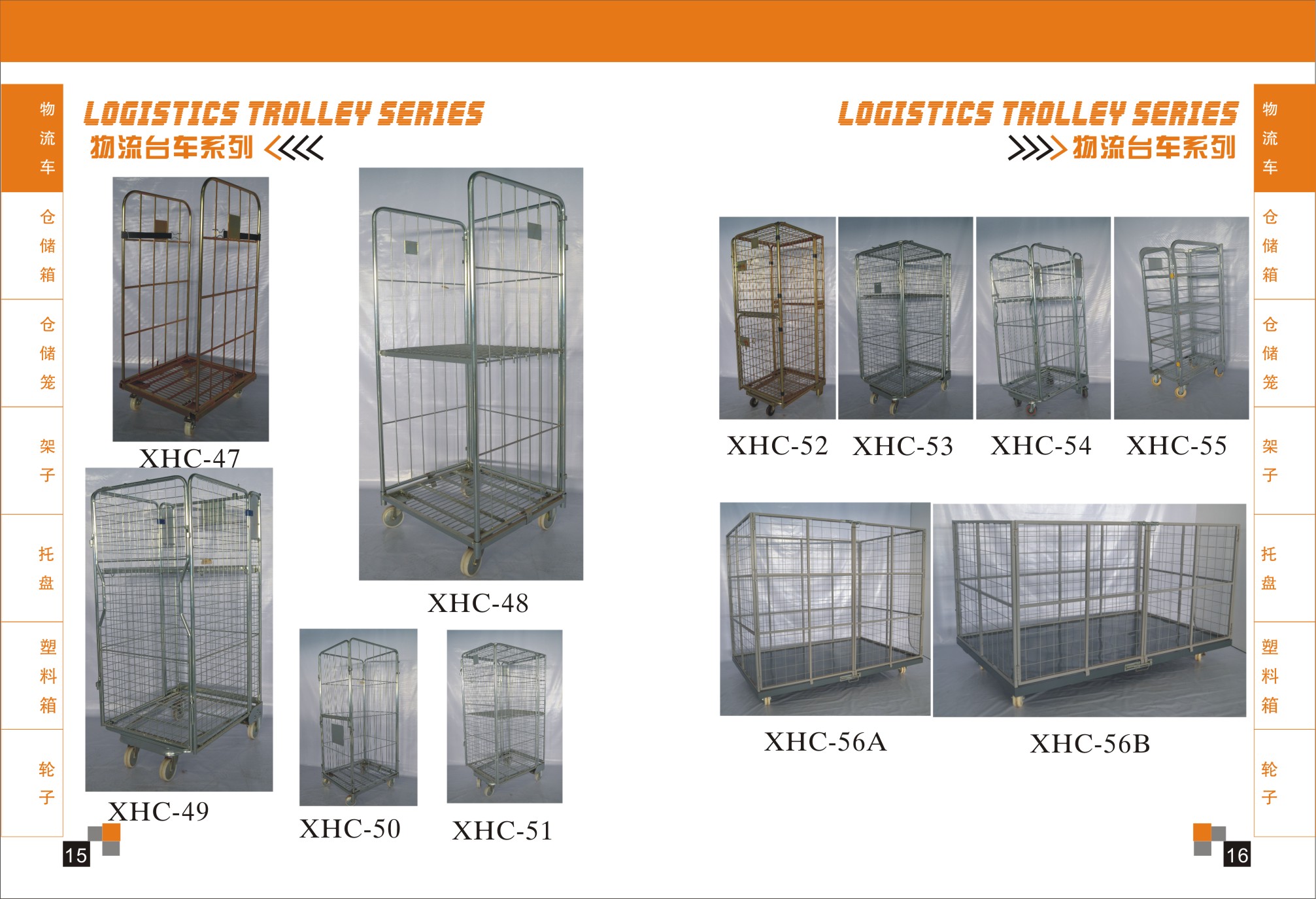 3-Side Foldable Mobile Steel Storage Cage Logistics Turnover Vehicle Cargo Pallet Rack Supermarket Shelf Warehouse Storage
