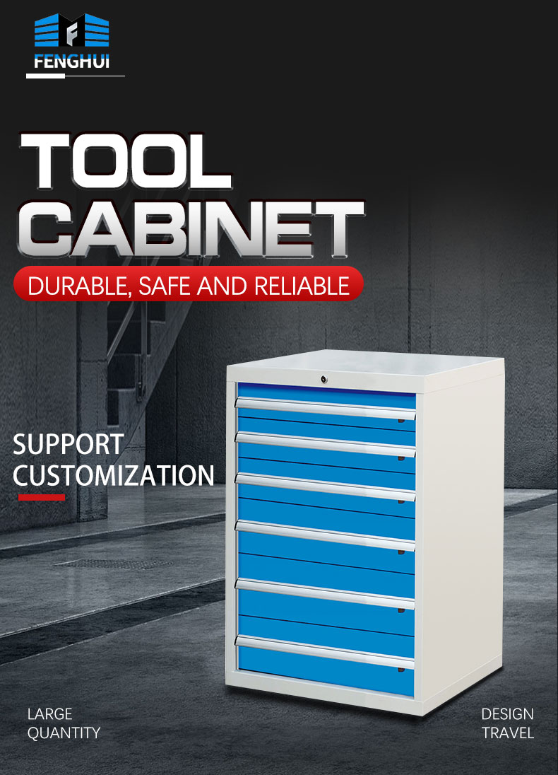 Industrial Tool Cabinet Overview