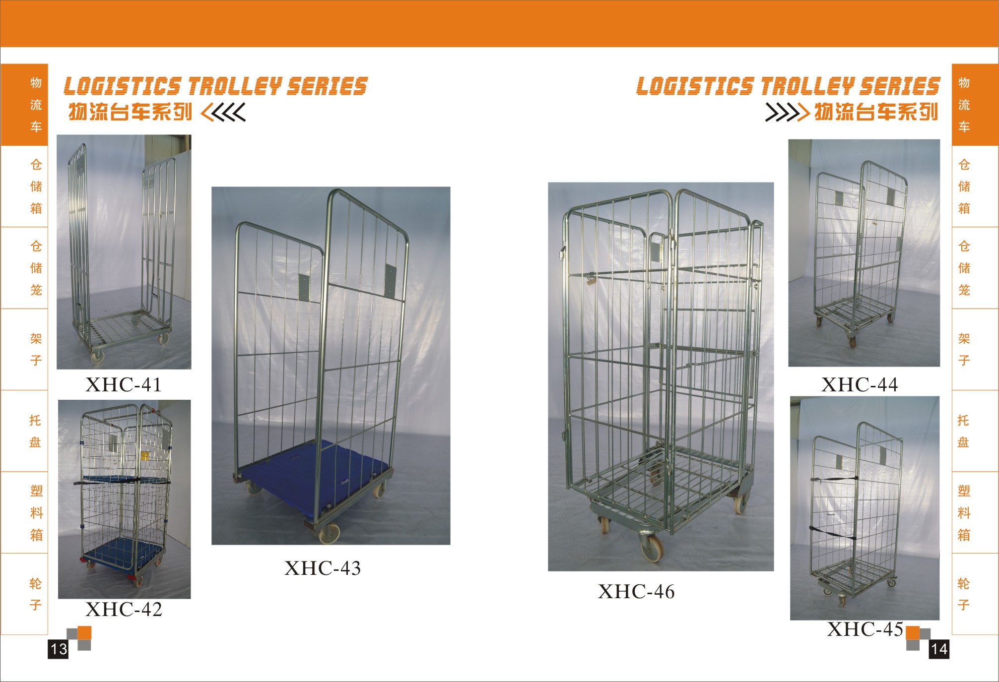 3-Side Foldable Mobile Steel Storage Cage Logistics Turnover Vehicle Cargo Pallet Rack Supermarket Shelf Warehouse Storage