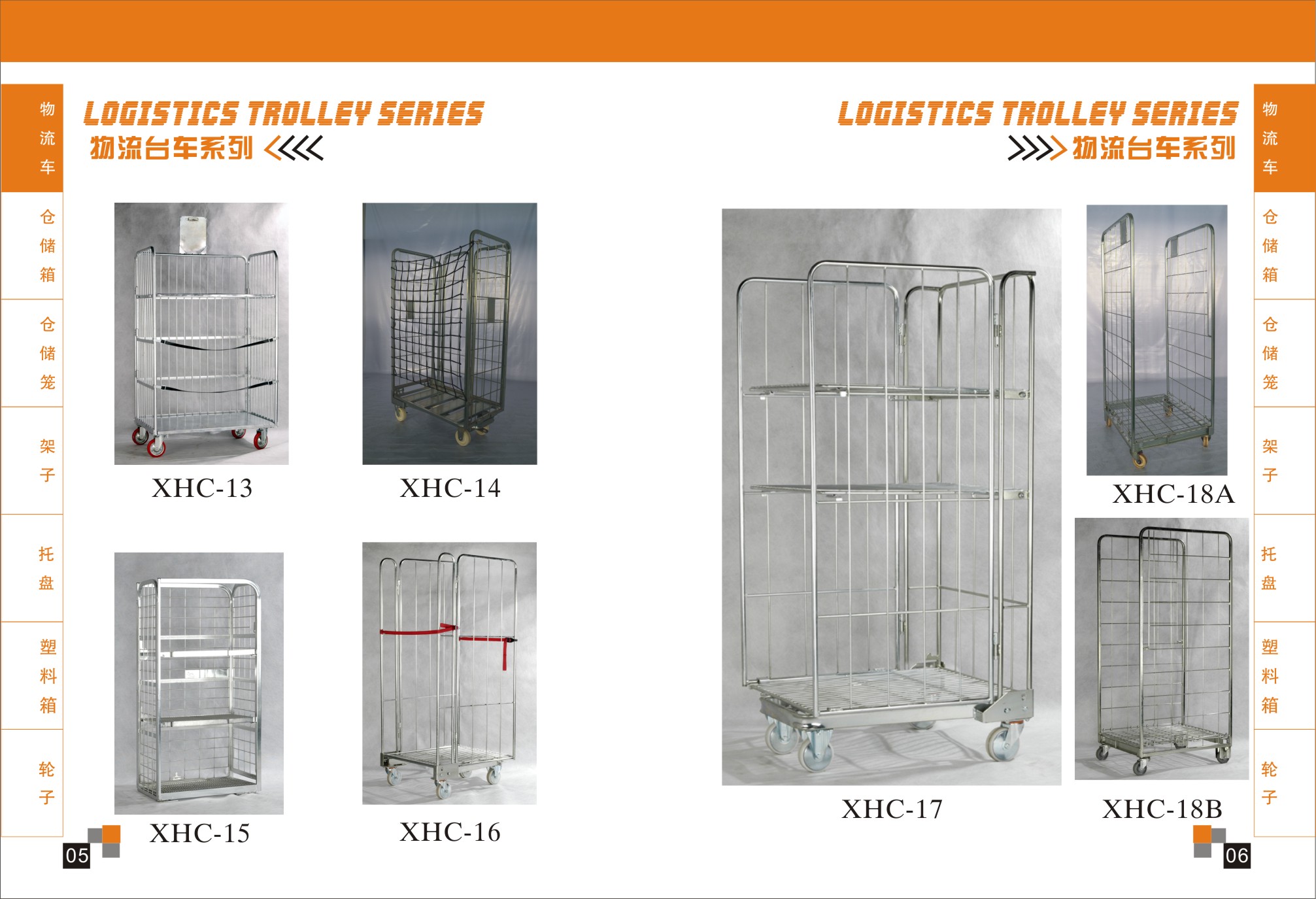 3-Side Foldable Mobile Steel Storage Cage Logistics Turnover Vehicle Cargo Pallet Rack Supermarket Shelf Warehouse Storage