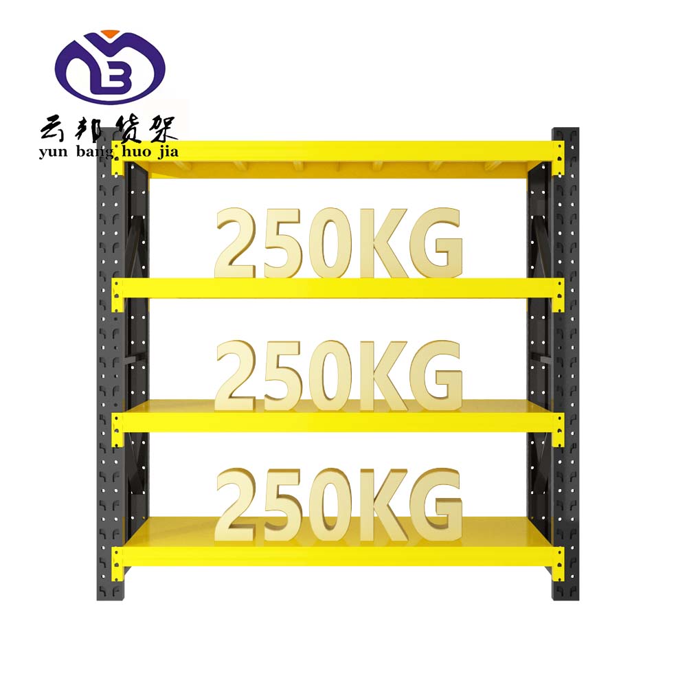 Yunbang Boltless 3-Layer Snap-In Workshop Tools Heavy Duty Industrial Metal Garage Stacking Racks Shelves