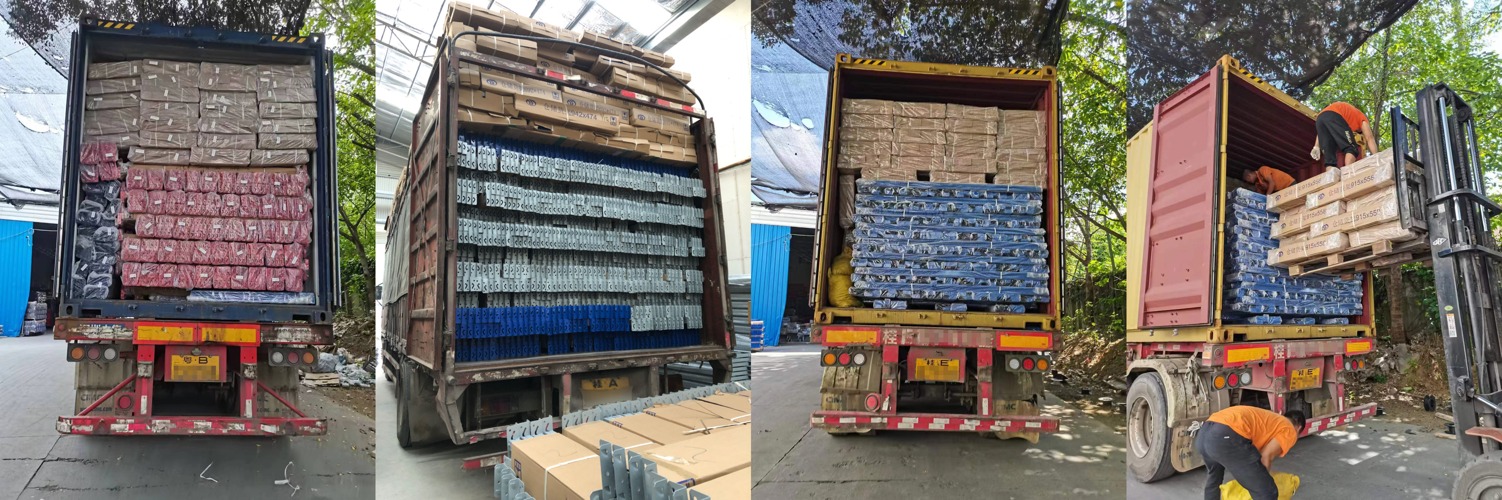 Shipping