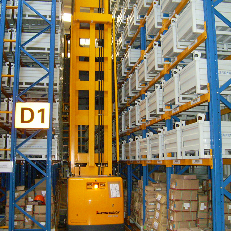 Recommended Warehouse Rack 2