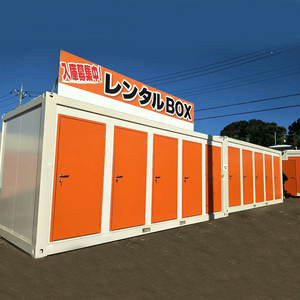 Customized Rental Box Storage Container Modular Portable Self Storage Unit Outdoor Mobile Warehouse