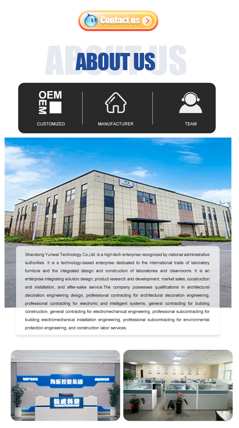 Laboratory System Engineering Details