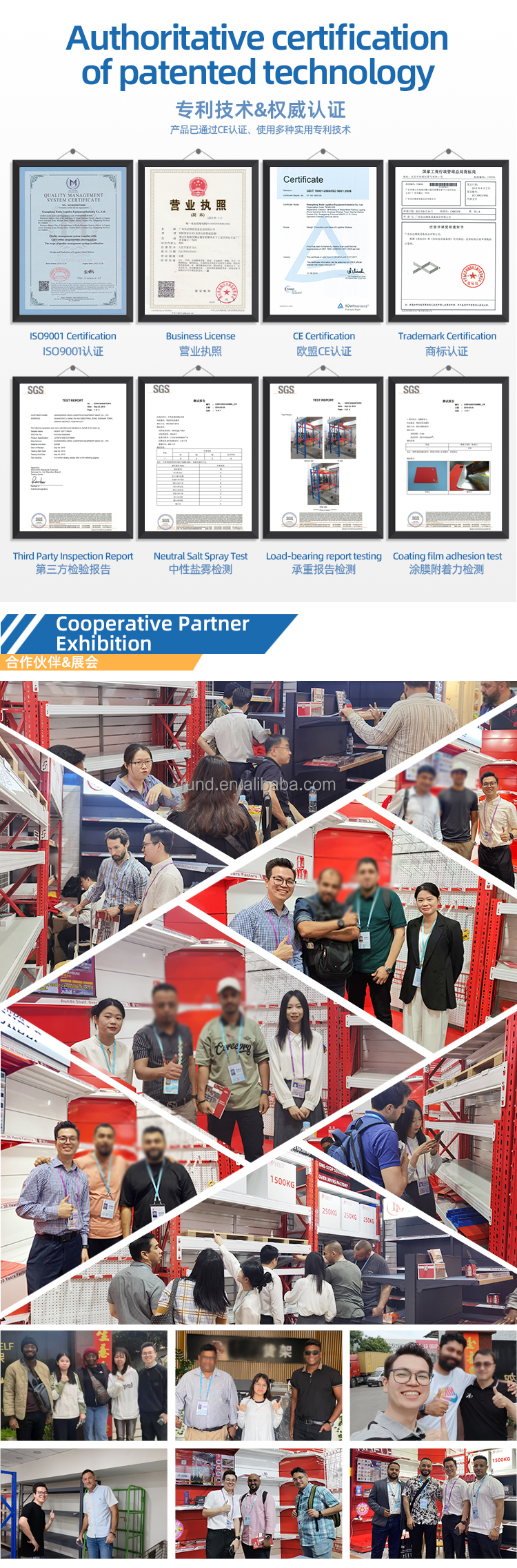 Commercial Shelving Structure