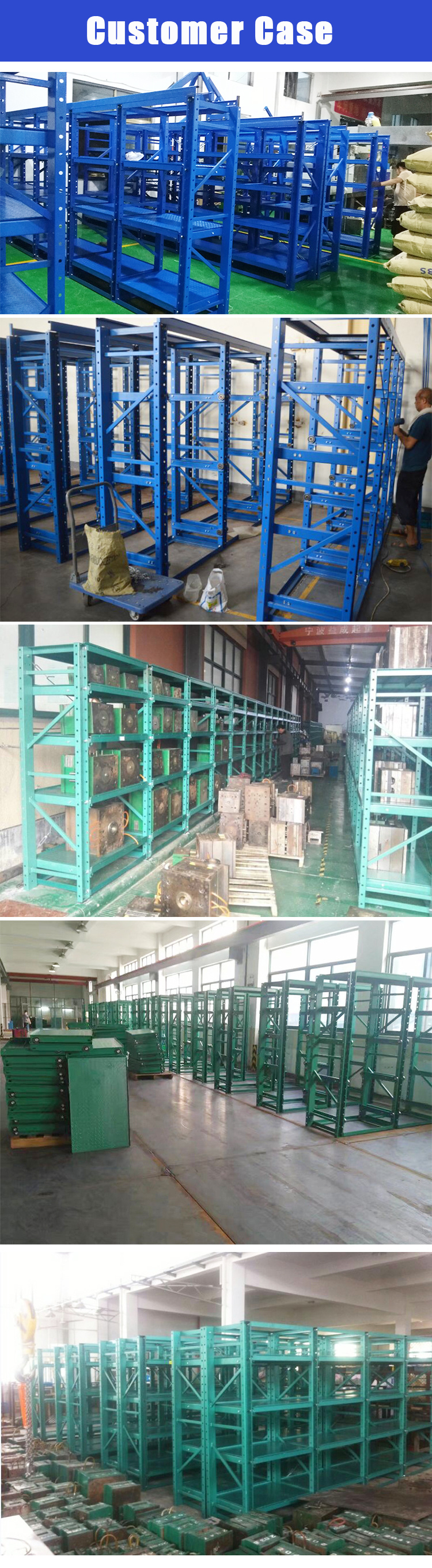 Customized Premium Quality Custom-Tailor Warehouse Storage Drawer Shelving Factory Heavy Duty Mould Rack