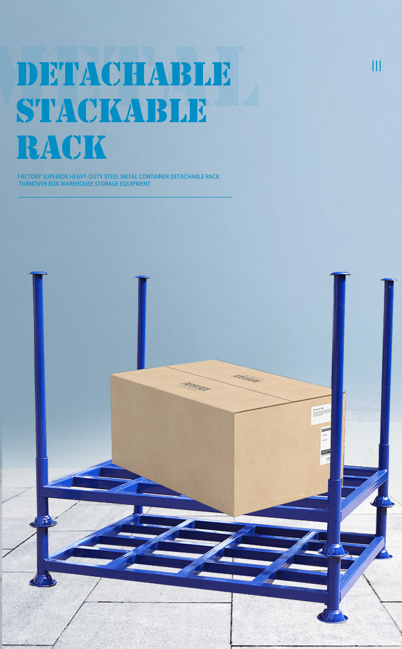 Insert Pipe Type Container Stacking Racks