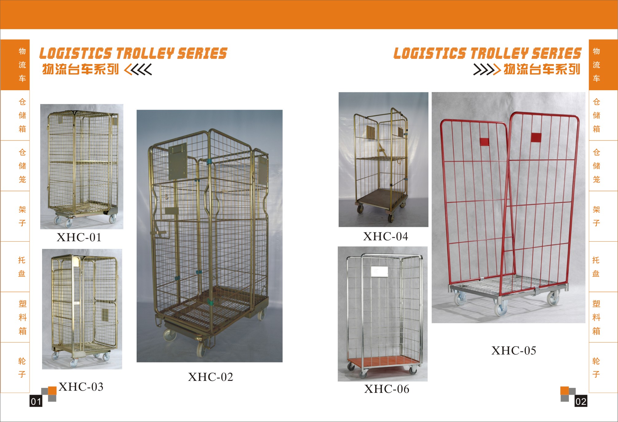 3-Side Foldable Mobile Steel Storage Cage Logistics Turnover Vehicle Cargo Pallet Rack Supermarket Shelf Warehouse Storage