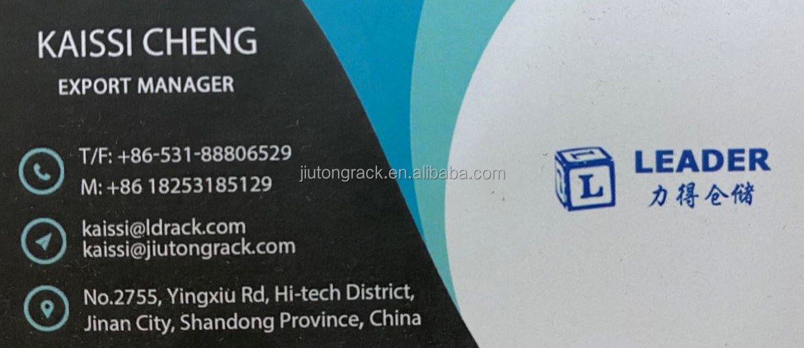 Contact Us Information