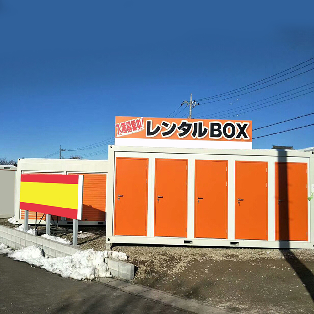 Customized Rental Box Storage Container Modular Portable Self Storage Unit Outdoor Mobile Warehouse with Multiple Doors