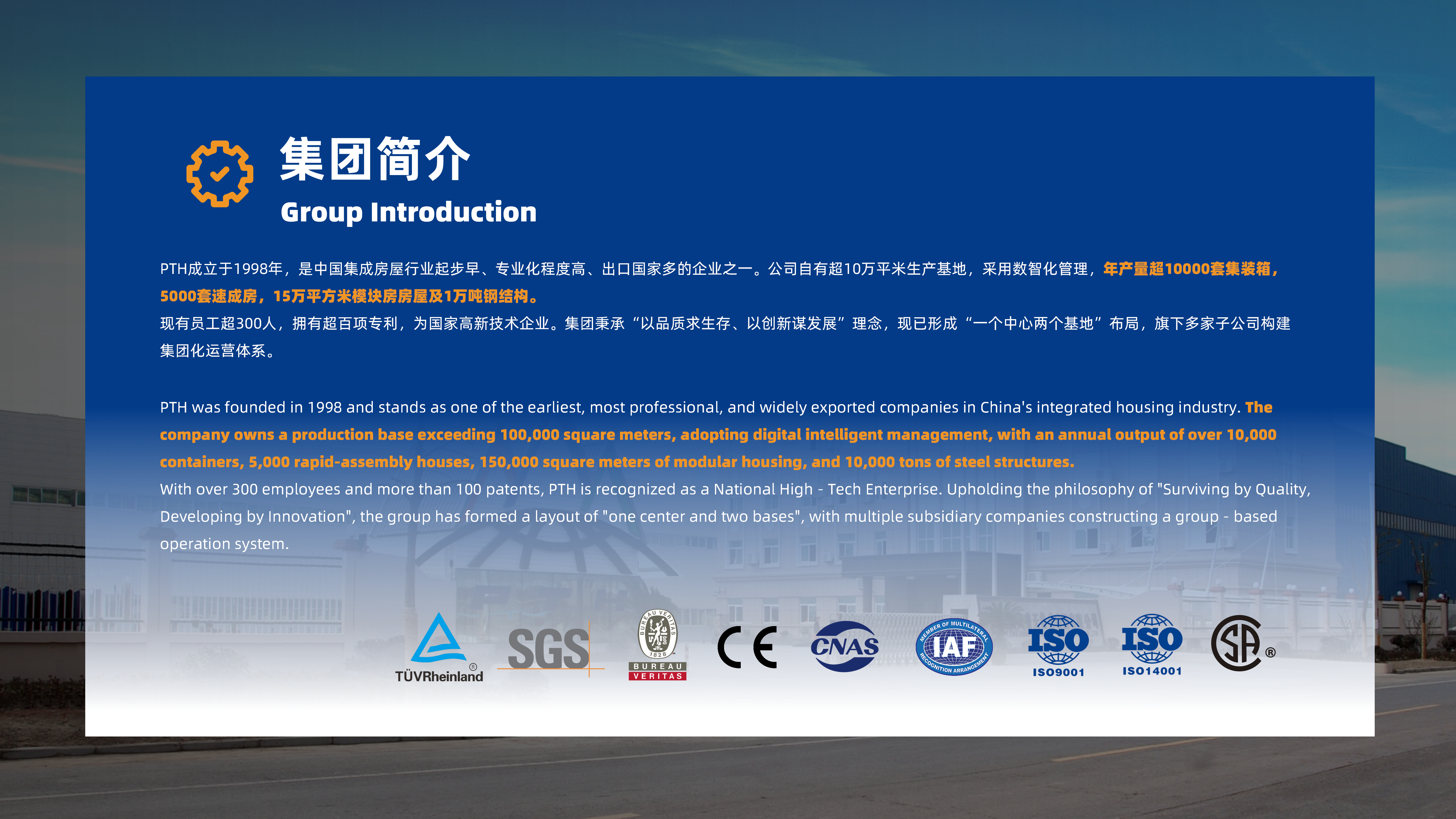 Customized Rental Box Storage Container Modular Portable Self Storage Unit Outdoor Mobile Warehouse with Multiple Doors