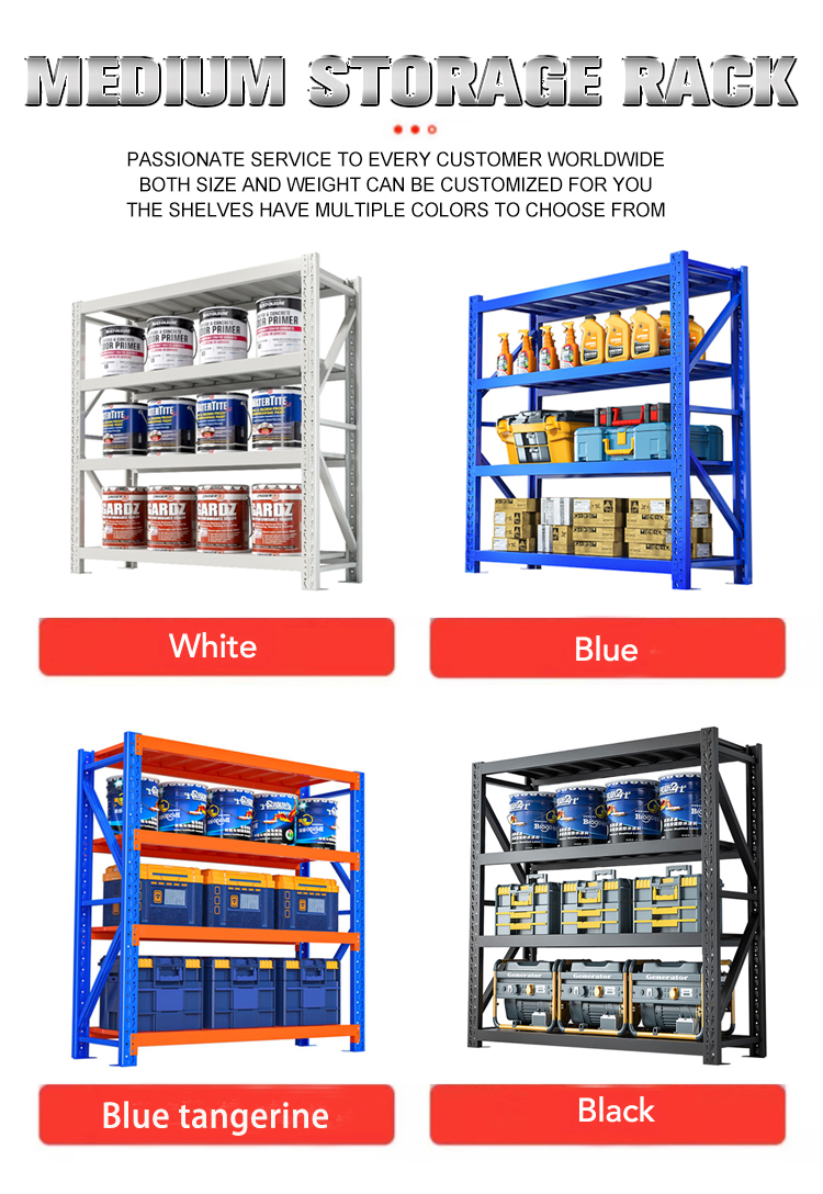Storage Rack Overview