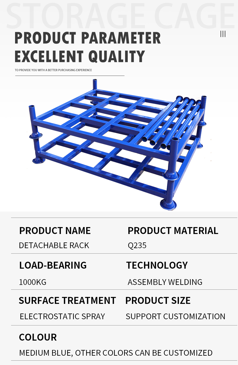 Heavy Duty Stacking Rack Detail