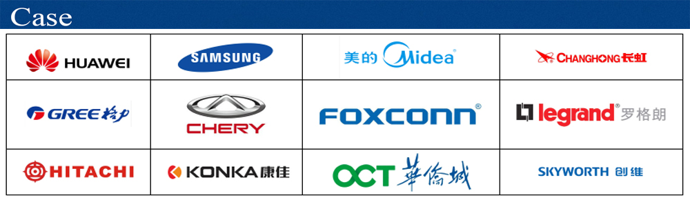 Quality Certification and Production