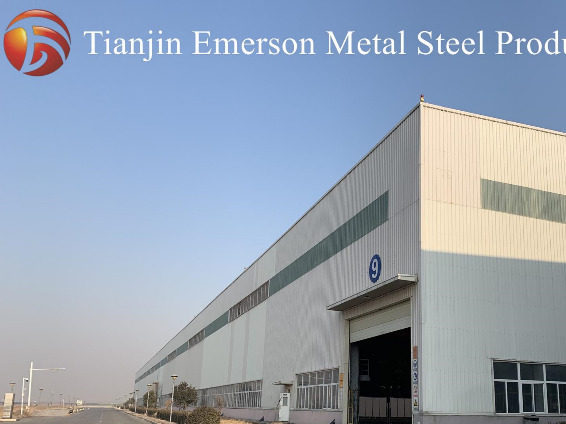 Factory Facility