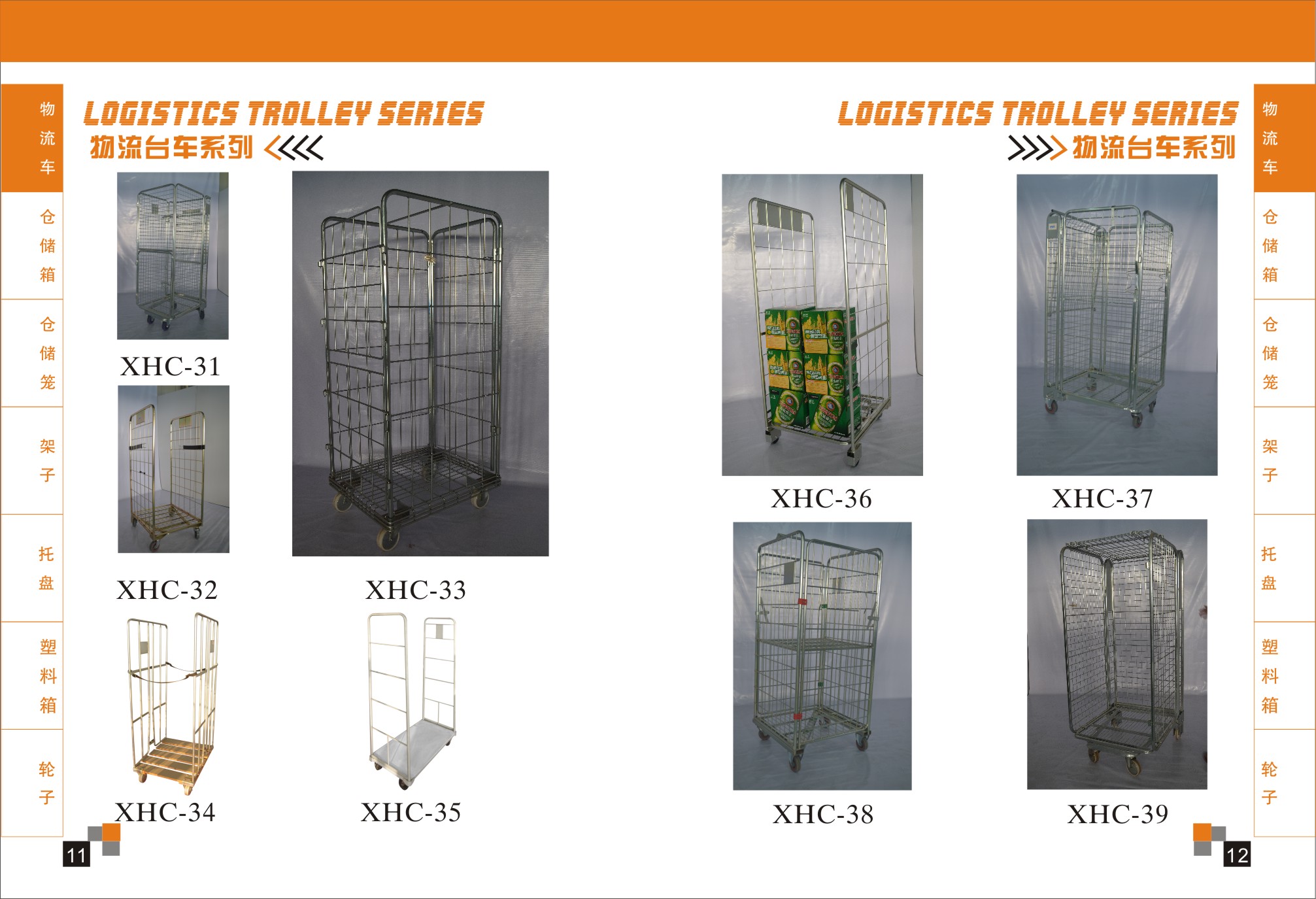 3-Side Foldable Mobile Steel Storage Cage Logistics Turnover Vehicle Cargo Pallet Rack Supermarket Shelf Warehouse Storage