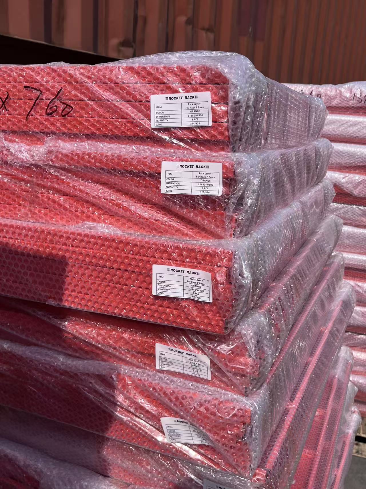 Packaging Standard 3