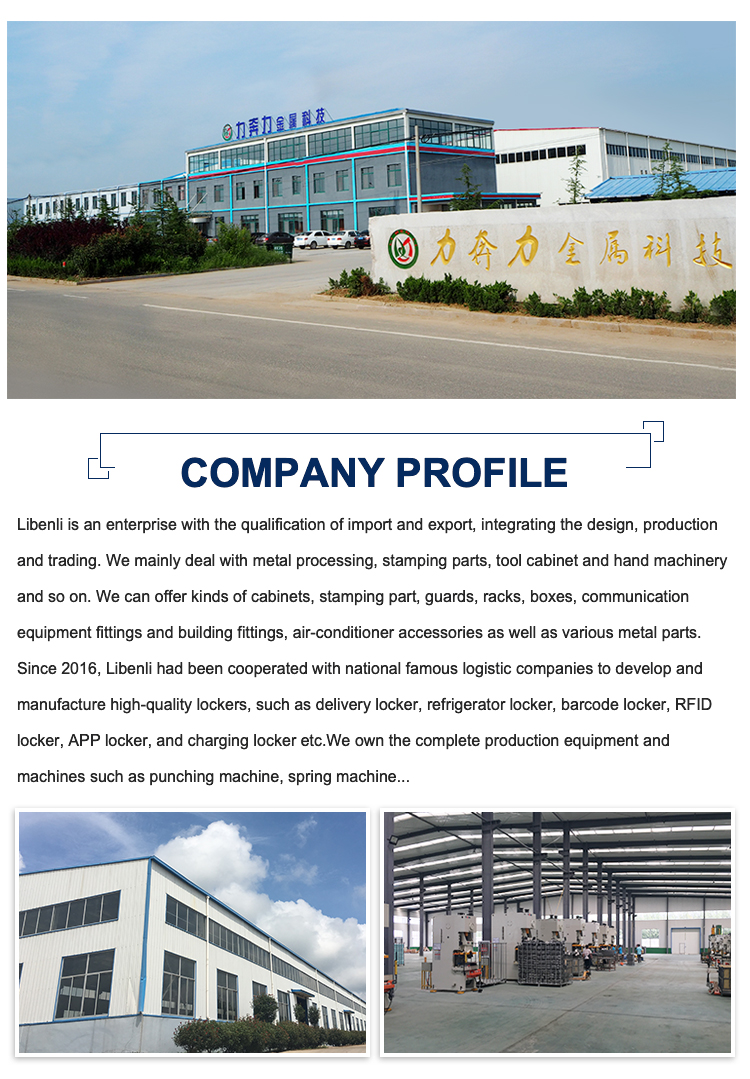 Company Showcase