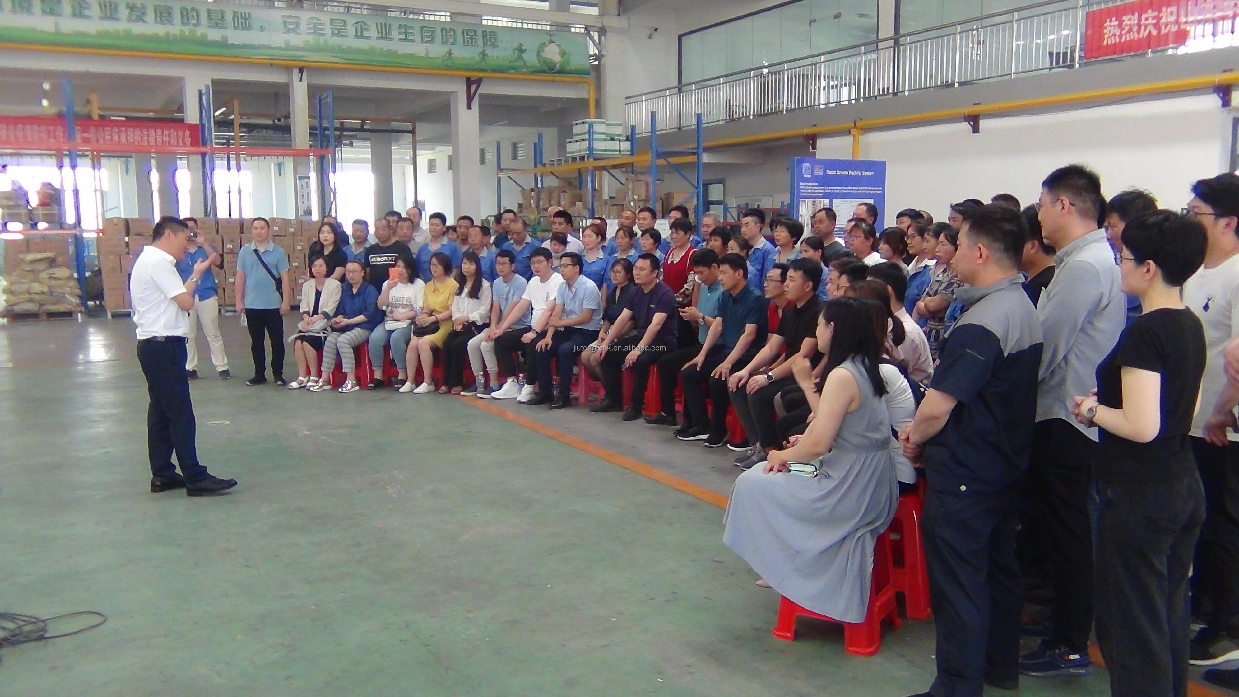 Company Profile and Factory Overview