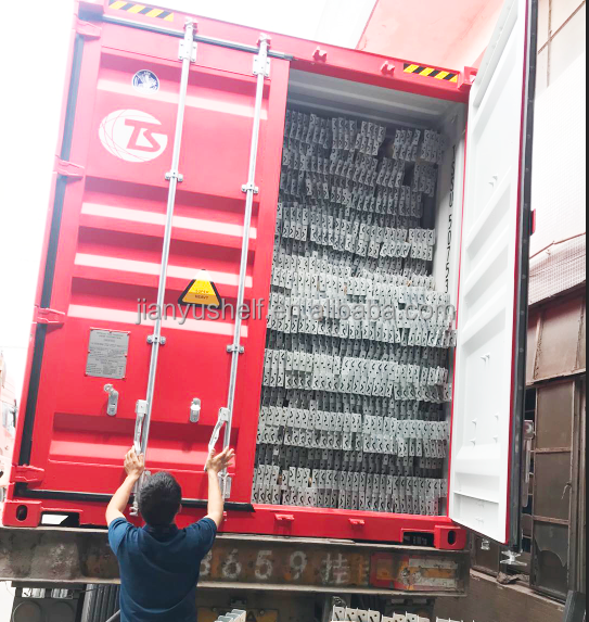 Shipping 1