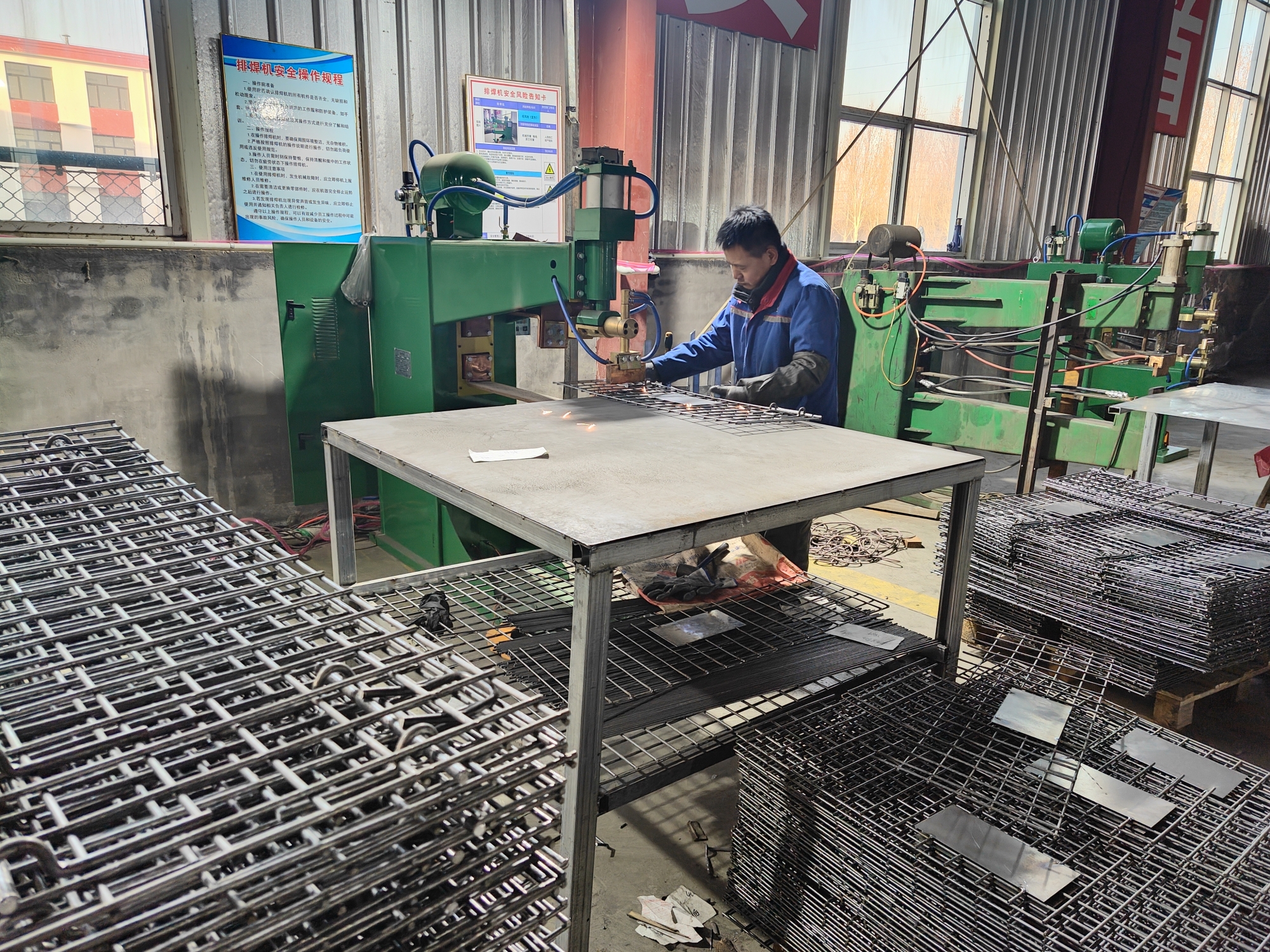 Factory Operations 3