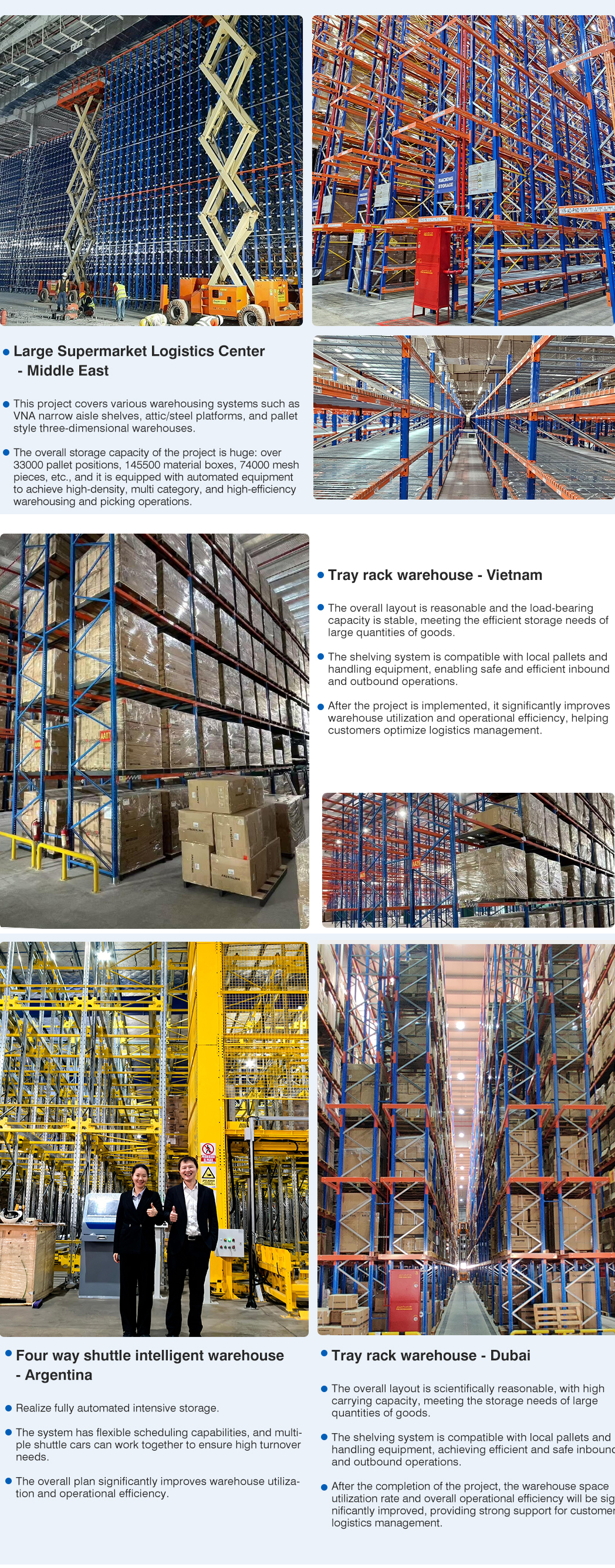 Shuttle Racking Product Detail