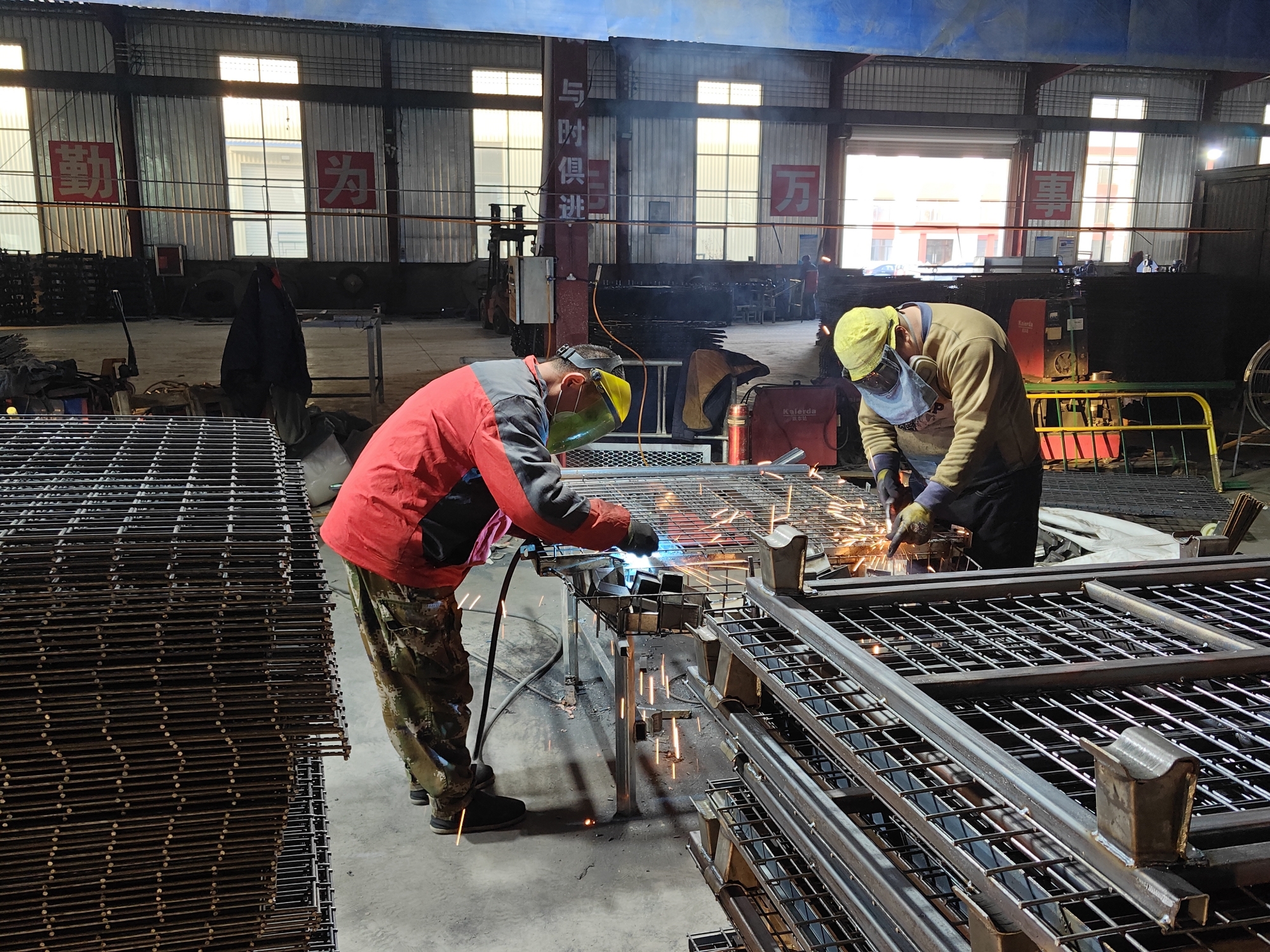 Factory Operations 1