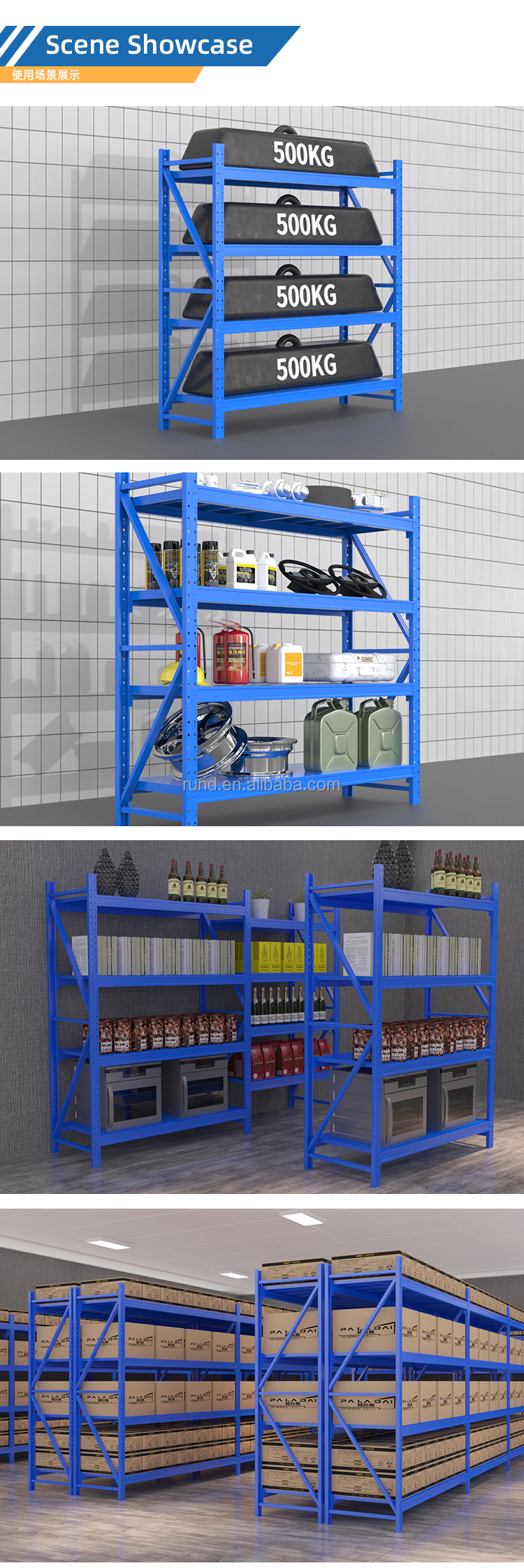 Precision Manufactured Racks